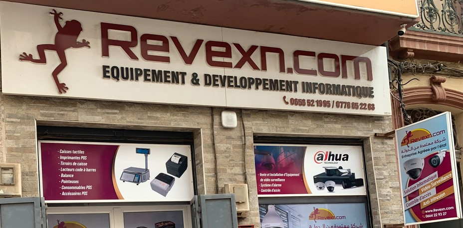 Revexn | Online Shop promo